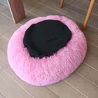 Cama donut Golden 22k para gatos y perros pequeños (diámetro 60cm), , large image number null