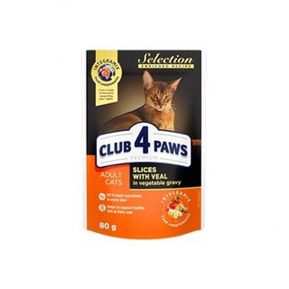 Club 4 Paws Pienso húmedo para gatos Ternera en salsa de verduras