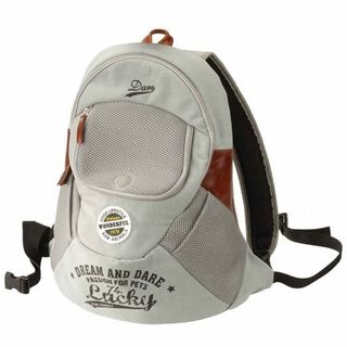 Mochila de transporte para mascotas color Gris